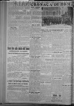 giornale/TO00185815/1915/n.153, 4 ed/002
